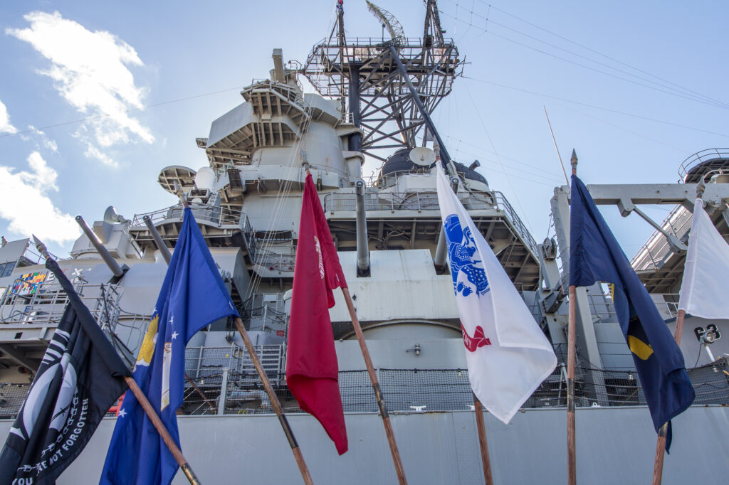 USS Missouri